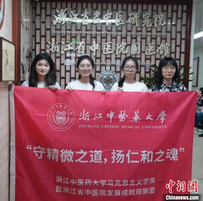 暑期实践团队 久久精品一区二区三区四区供图